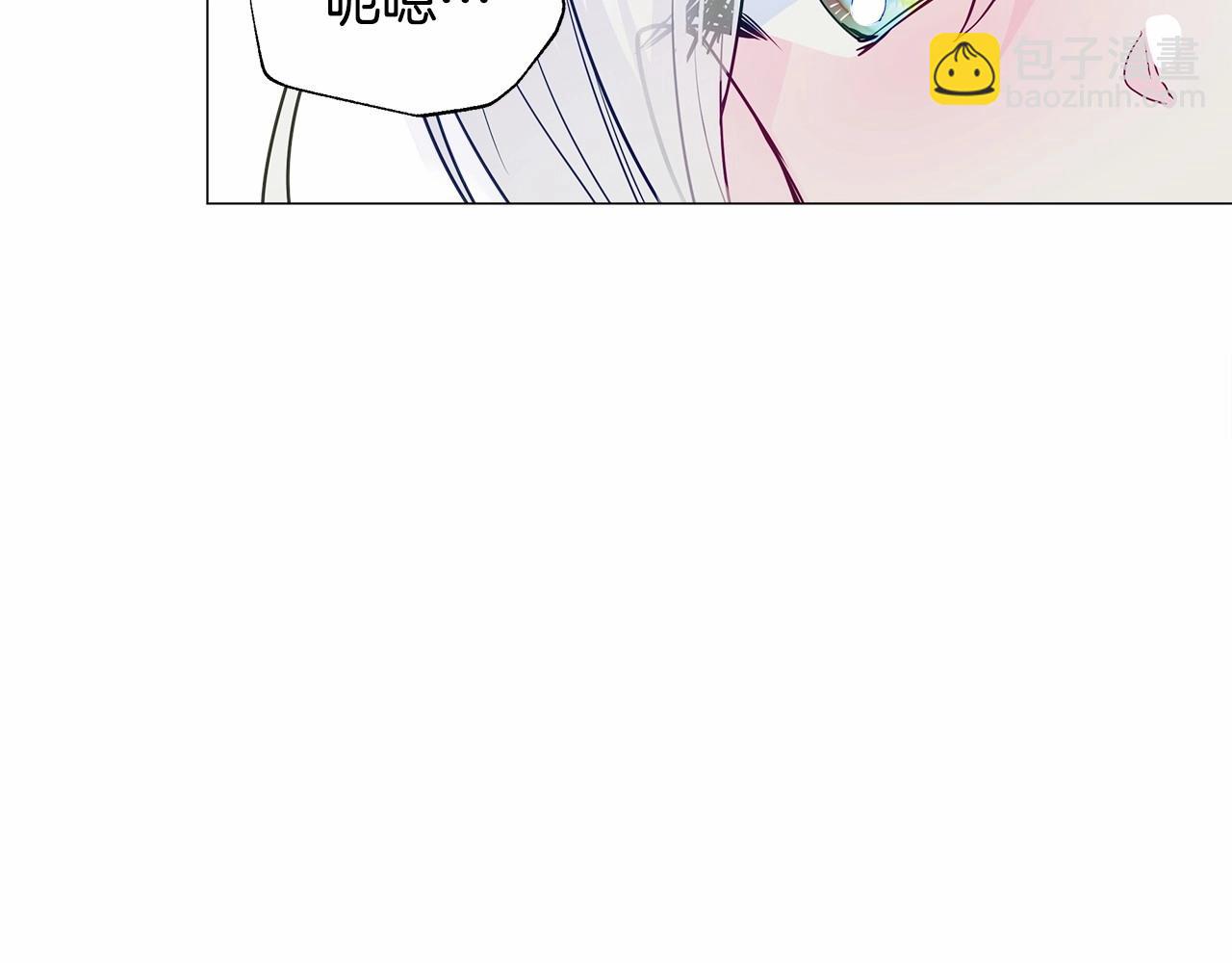 第23话 暴君爸爸女儿奴的一面(1/4)-第25话