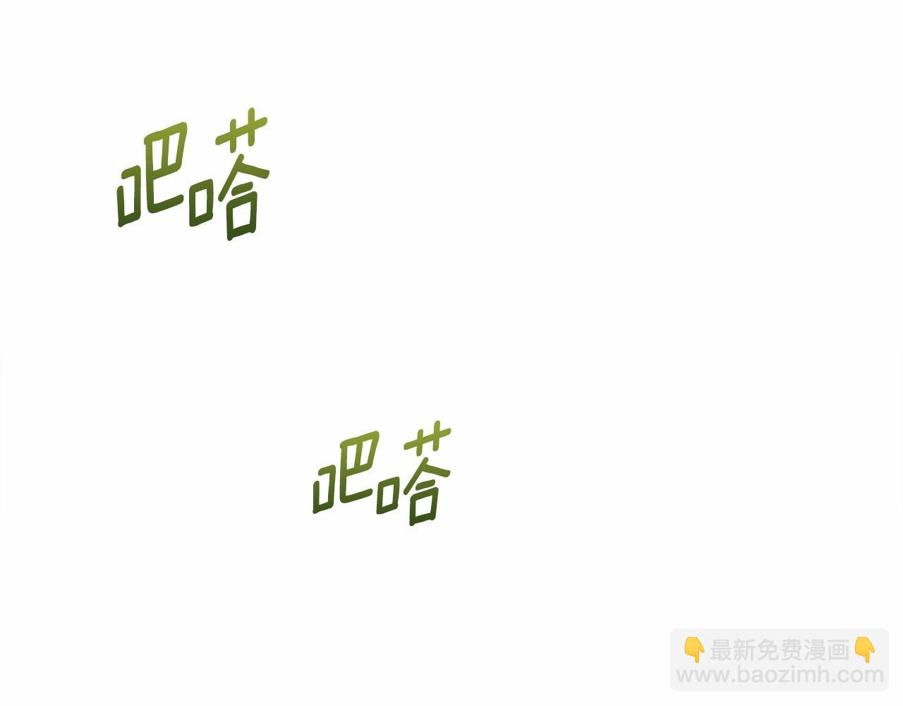 第25话 捉迷藏正式开始(1/5)-第27话
