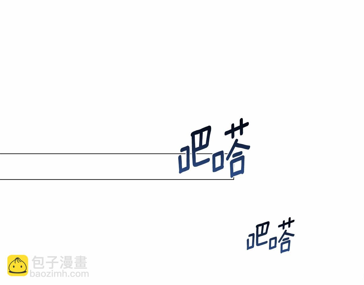 第27话 沉迷躲藏的普鲁特！(1/4)-第29话