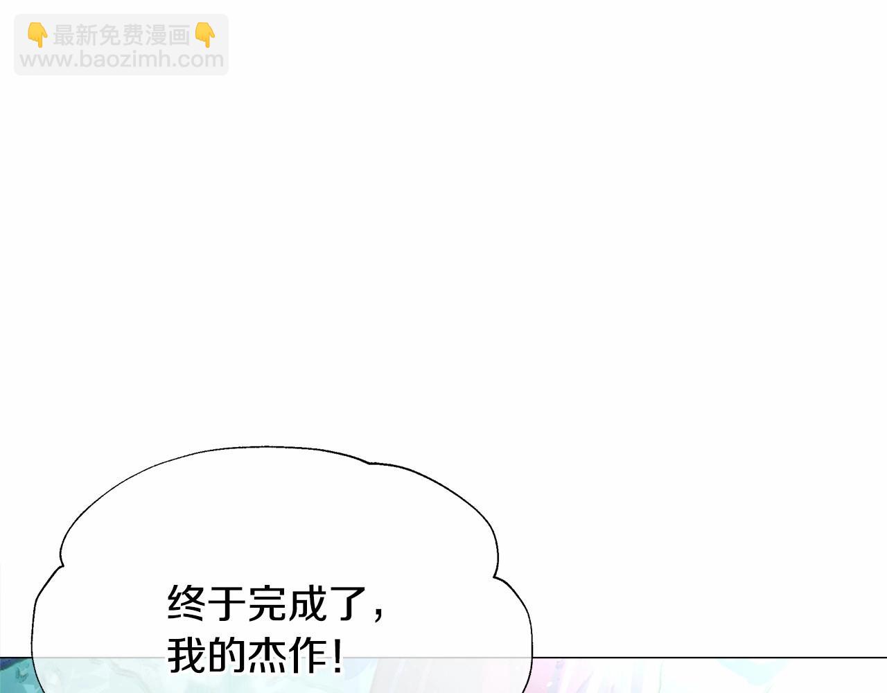 第27话 沉迷躲藏的普鲁特！(1/4)-第29话