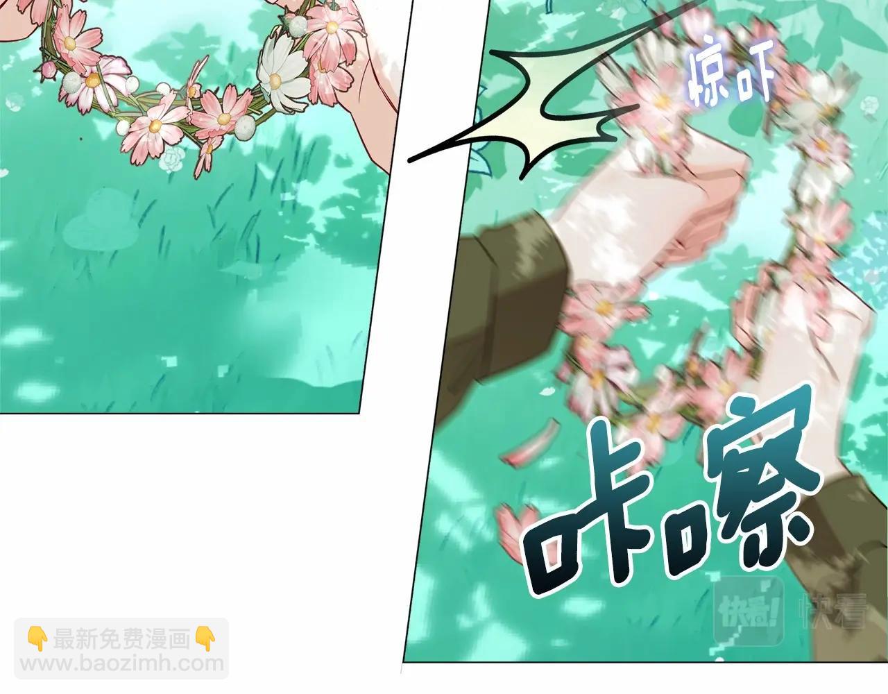 第27话 沉迷躲藏的普鲁特！(1/4)-第29话
