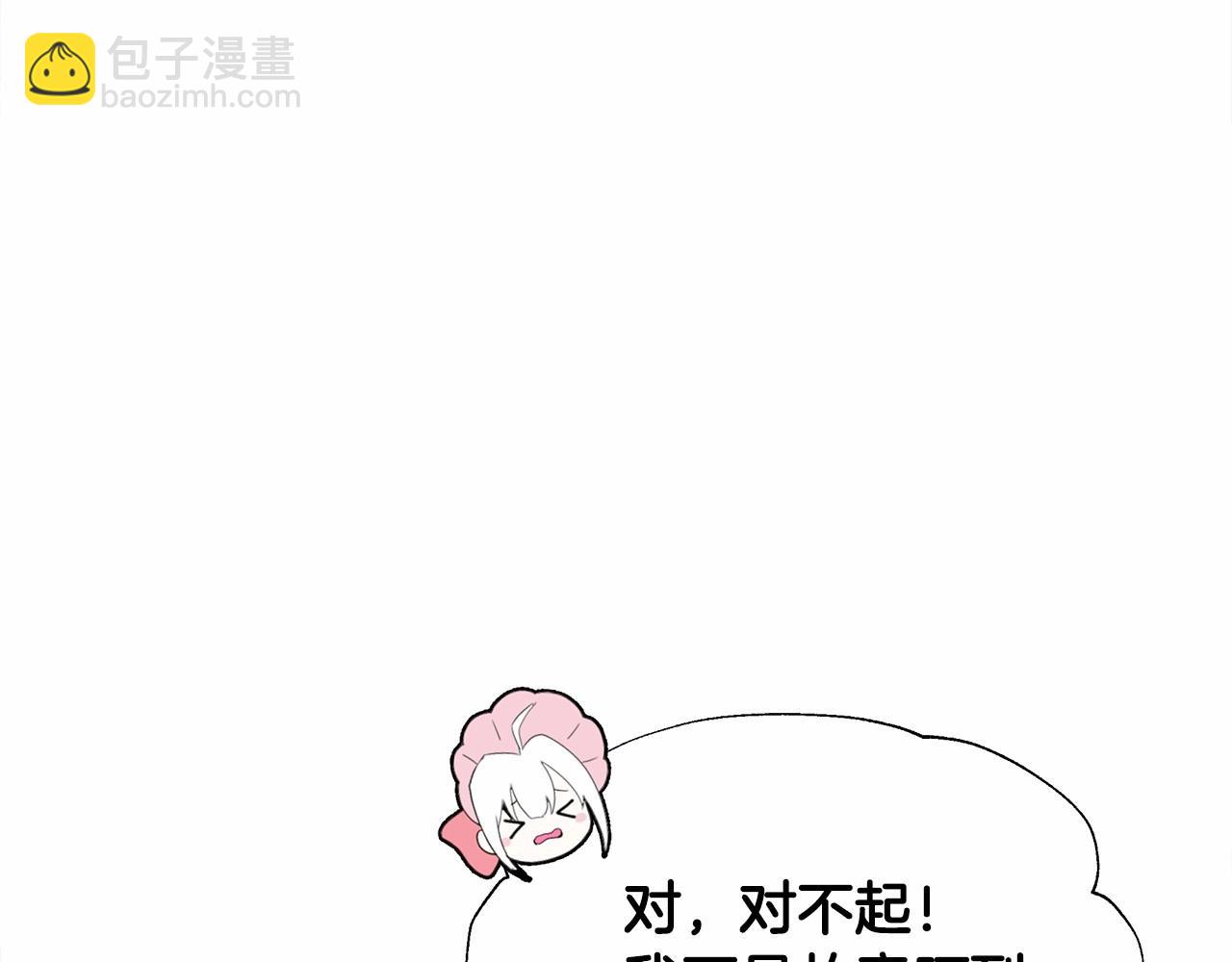 第27话 沉迷躲藏的普鲁特！(1/4)-第29话