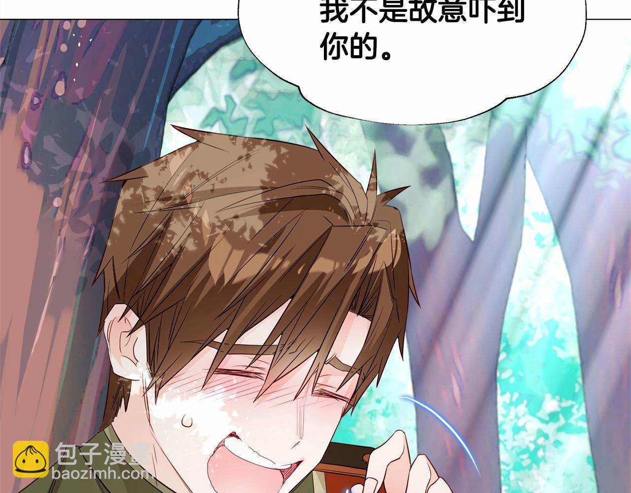 第27话 沉迷躲藏的普鲁特！(1/4)-第29话