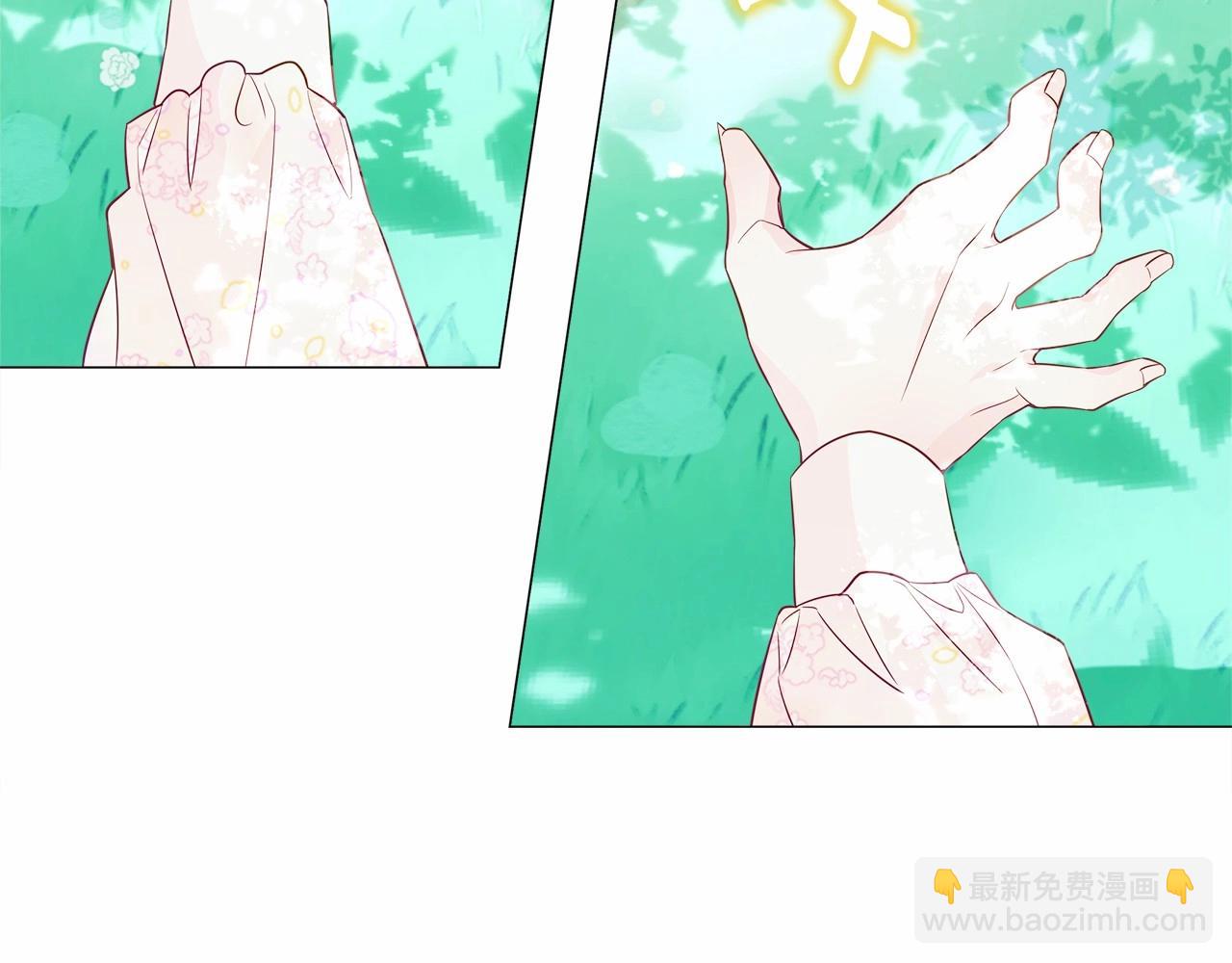 第27话 沉迷躲藏的普鲁特！(1/4)-第29话