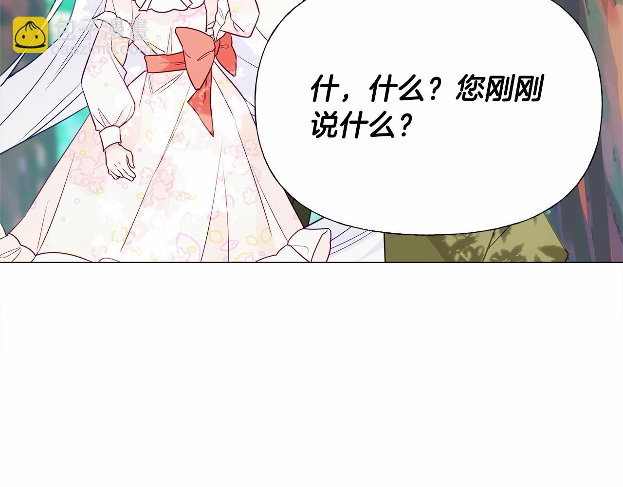 第27话 沉迷躲藏的普鲁特！(1/4)-第29话