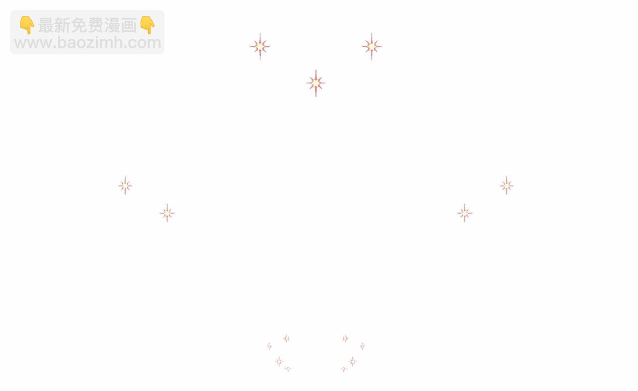 第29话 漂亮姐姐是皇子？(1/4)-第31话