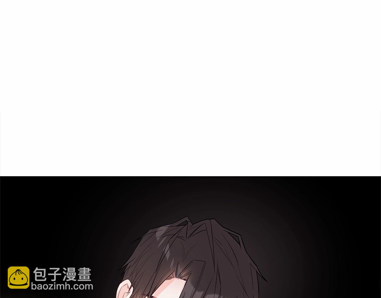第29话 漂亮姐姐是皇子？(1/4)-第31话