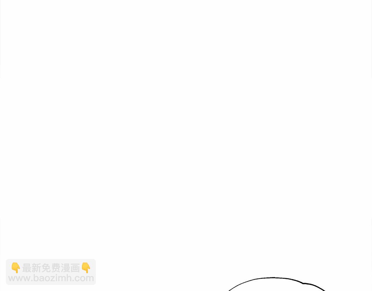 第29话 漂亮姐姐是皇子？(1/4)-第31话