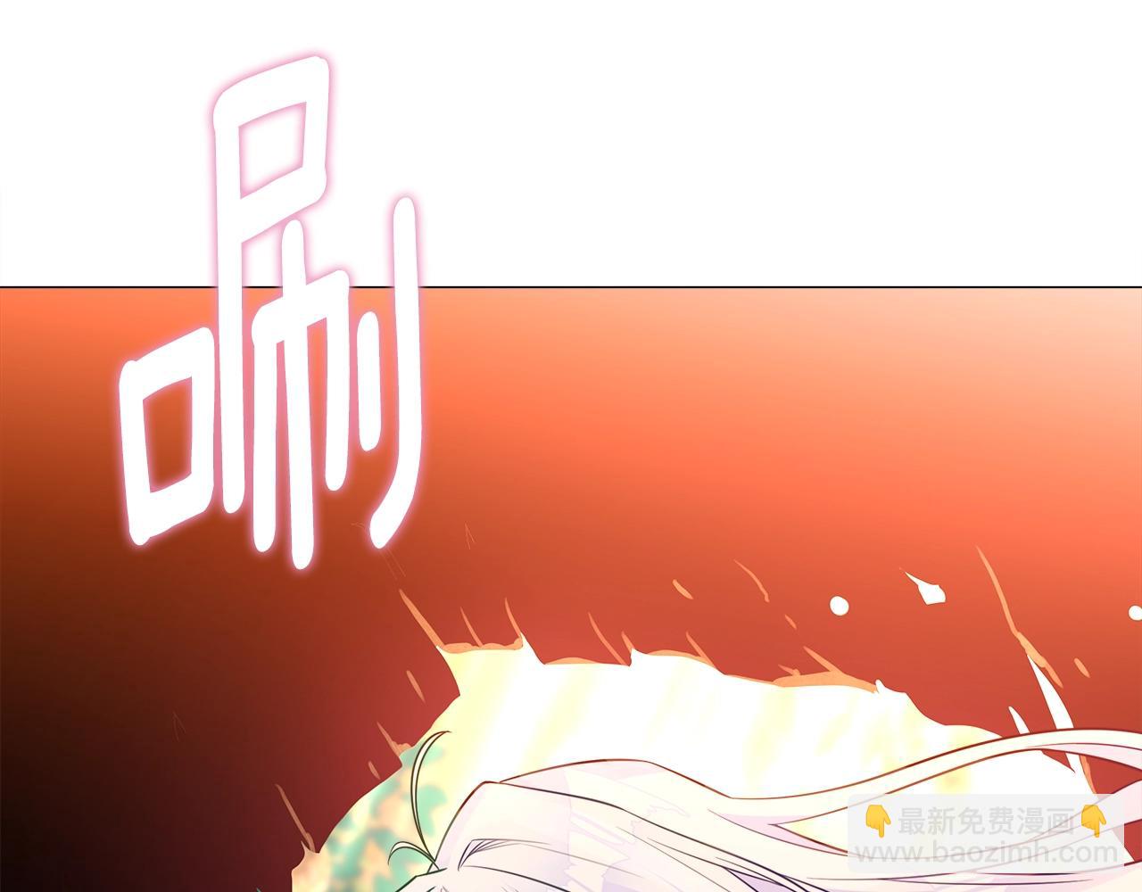 第29话 漂亮姐姐是皇子？(1/4)-第31话