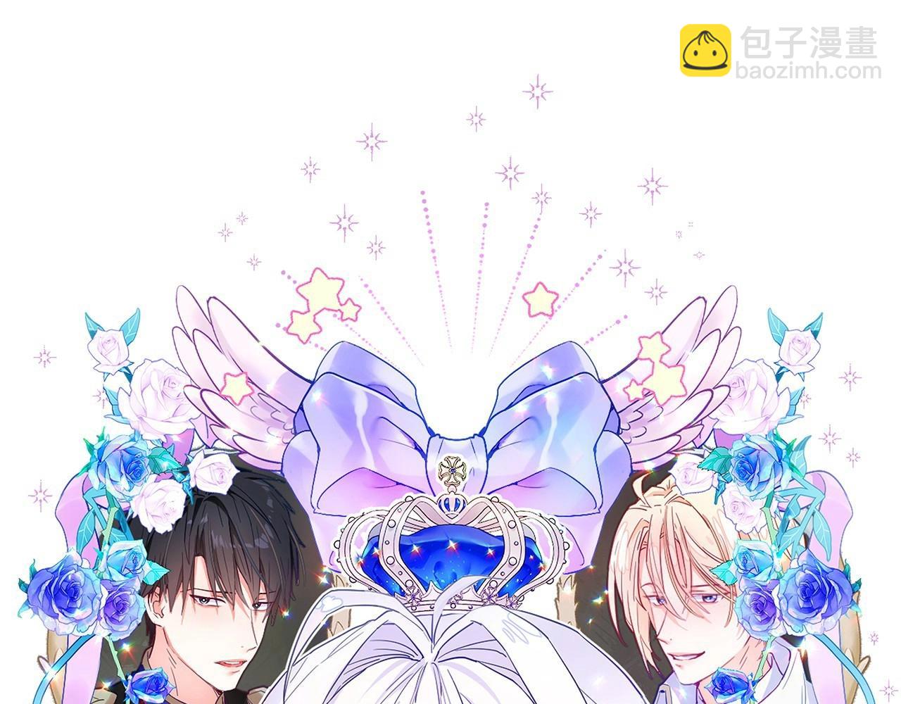 第2季&middot;启 暴躁黑皮上线(1/4)-第33话