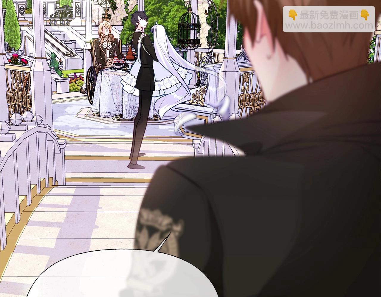 第2季&middot;启 暴躁黑皮上线(1/4)-第33话