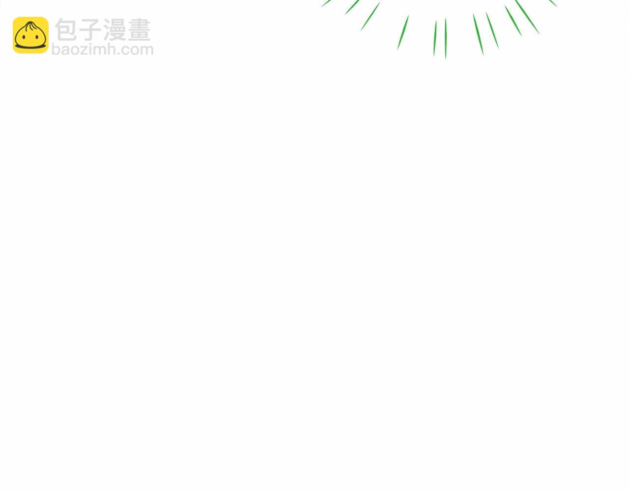 第2季&middot;启 暴躁黑皮上线(1/4)-第33话