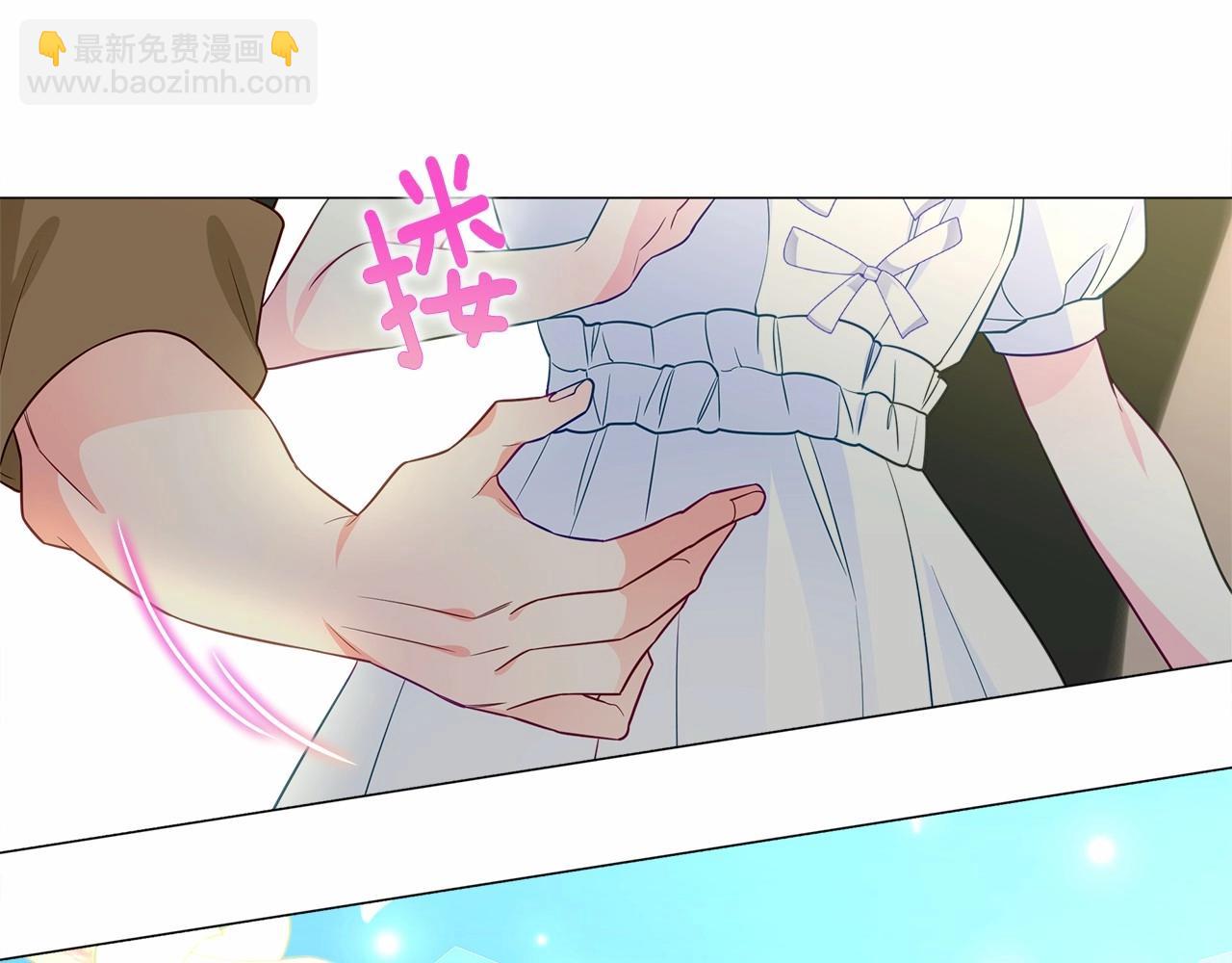第2季&middot;启 暴躁黑皮上线(1/4)-第33话