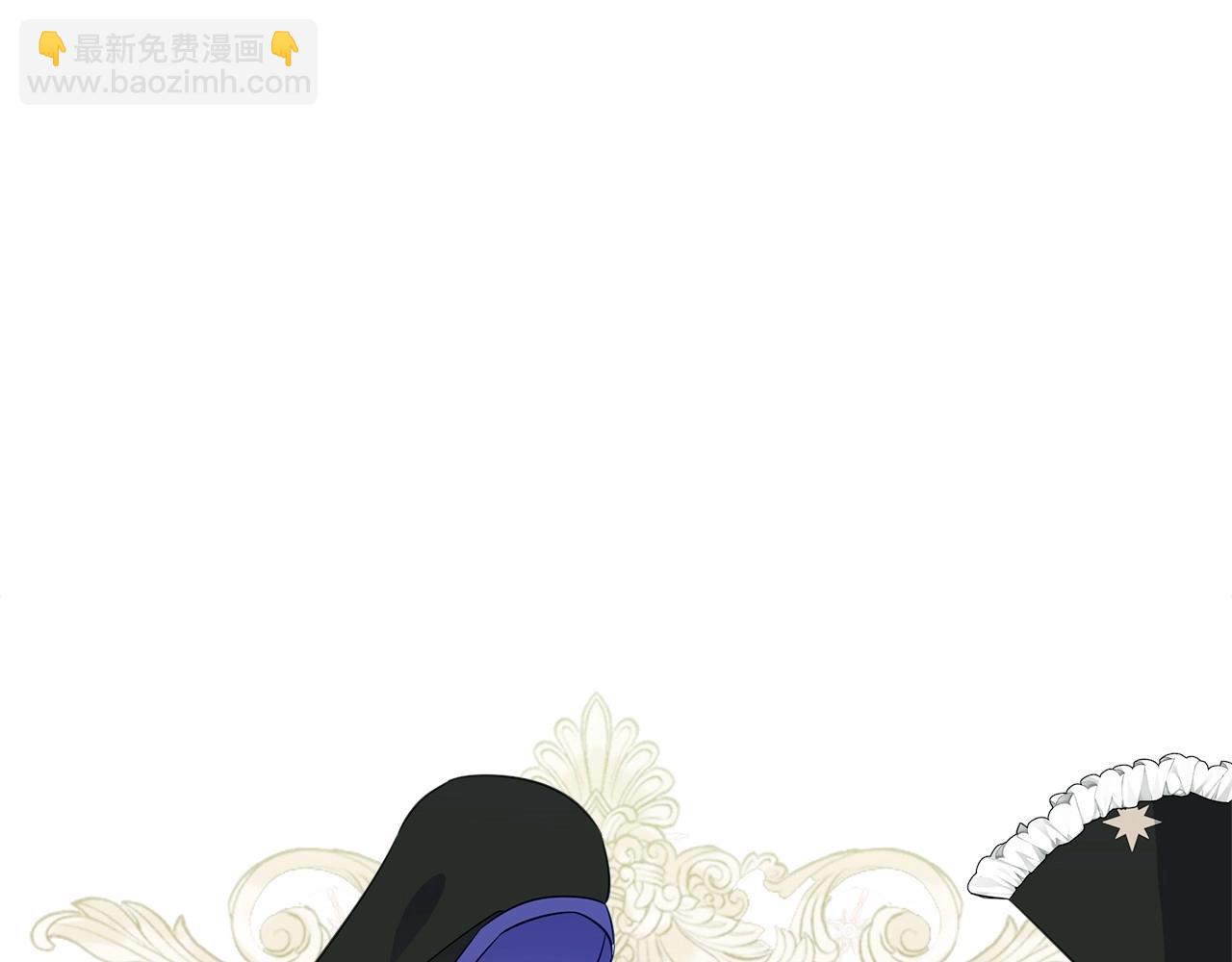 第2季&middot;启 暴躁黑皮上线(1/4)-第33话
