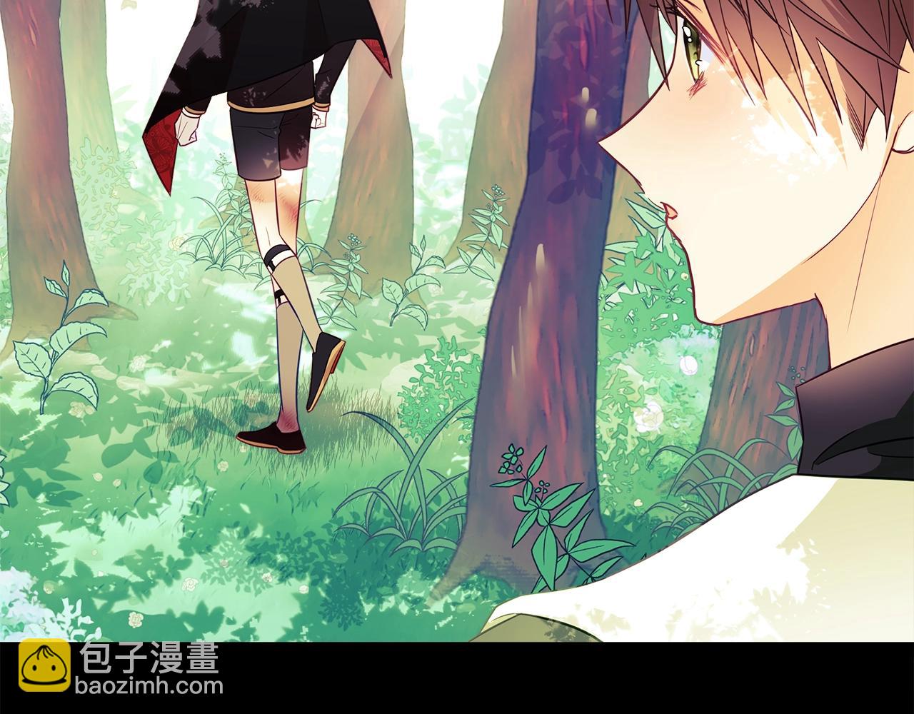 第33话 爸爸的身份(1/4)-第35话