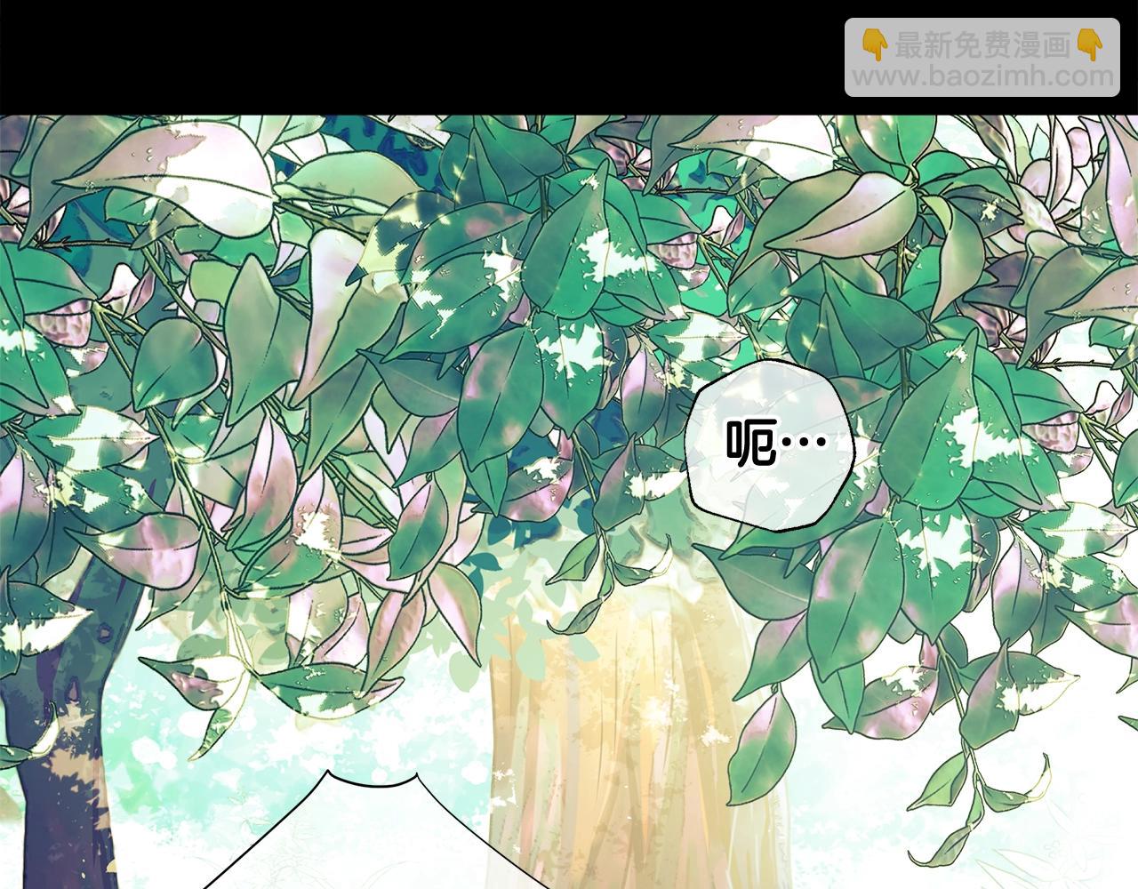 第33话 爸爸的身份(1/4)-第35话