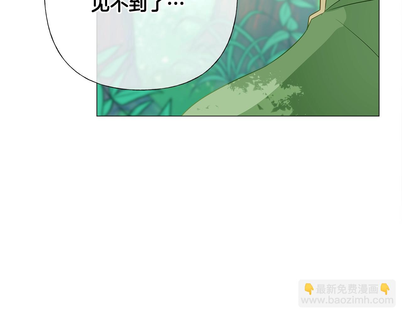 第33话 爸爸的身份(1/4)-第35话