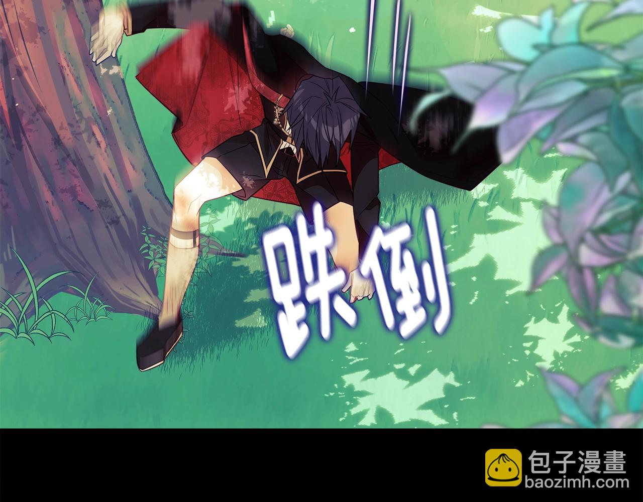 第33话 爸爸的身份(1/4)-第35话