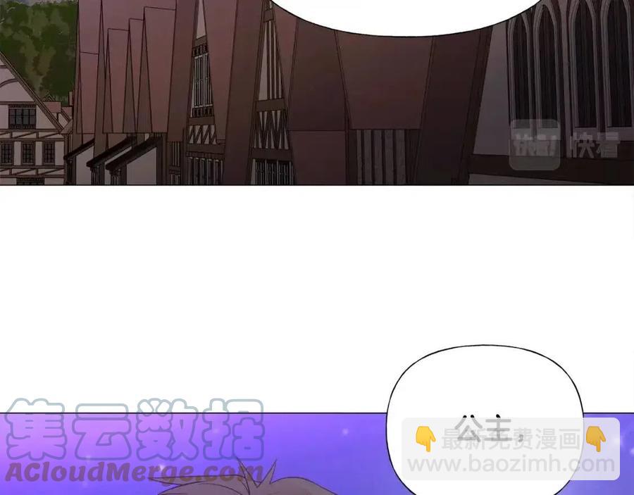 第37话 夜市(1/5)-第39话