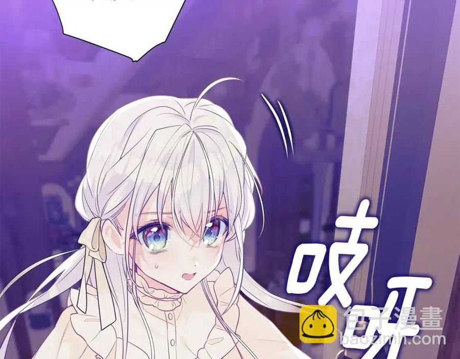 第37话 夜市(1/5)-第39话