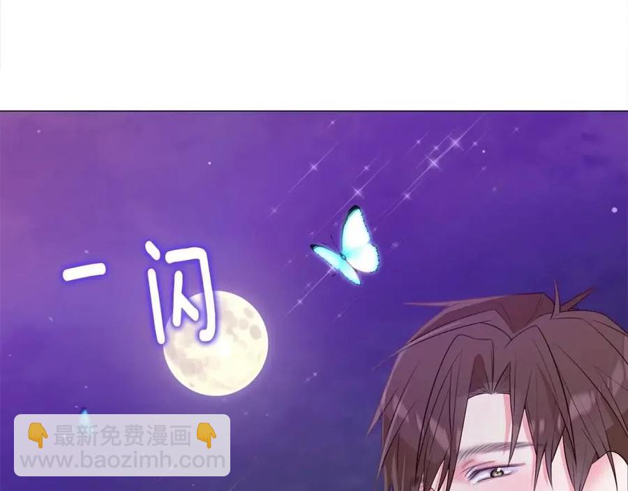 第37话 夜市(1/5)-第39话