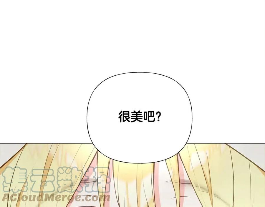 第37话 夜市(1/5)-第39话