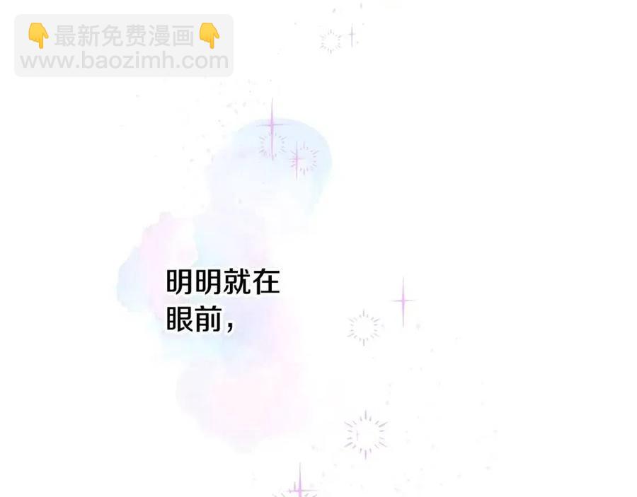 第37话 夜市(1/5)-第39话