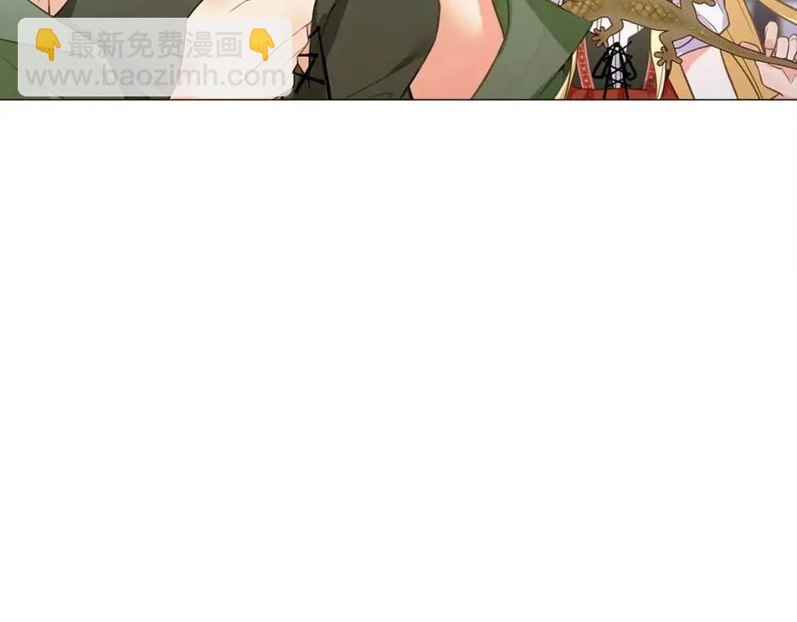 第37话 夜市(1/5)-第39话