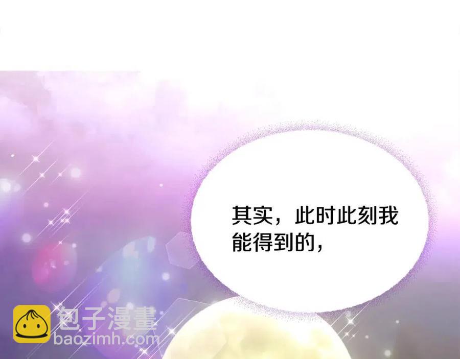 第37话 夜市(1/5)-第39话