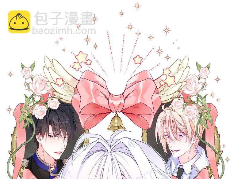 第3话 为了活命，赶紧逃！(1/4)-第5话