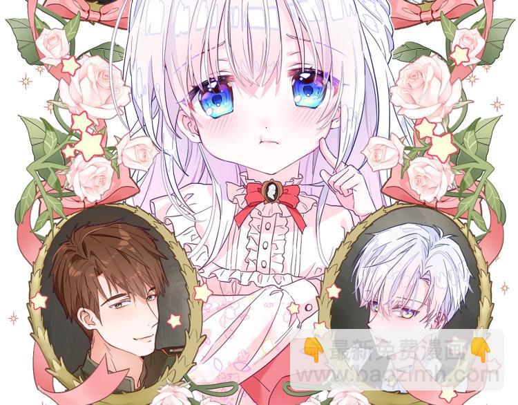 第3话 为了活命，赶紧逃！(1/4)-第5话