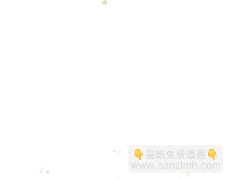第3话 为了活命，赶紧逃！(1/4)-第5话