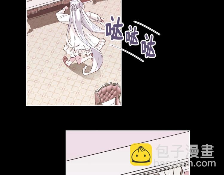 第3话 为了活命，赶紧逃！(1/4)-第5话