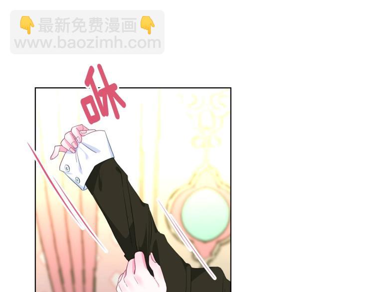 第3话 为了活命，赶紧逃！(1/4)-第5话