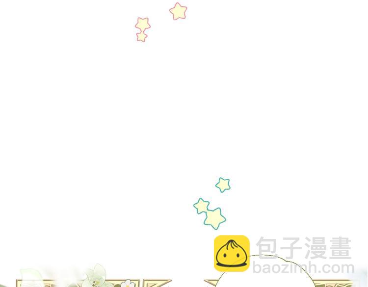 第3话 为了活命，赶紧逃！(1/4)-第5话