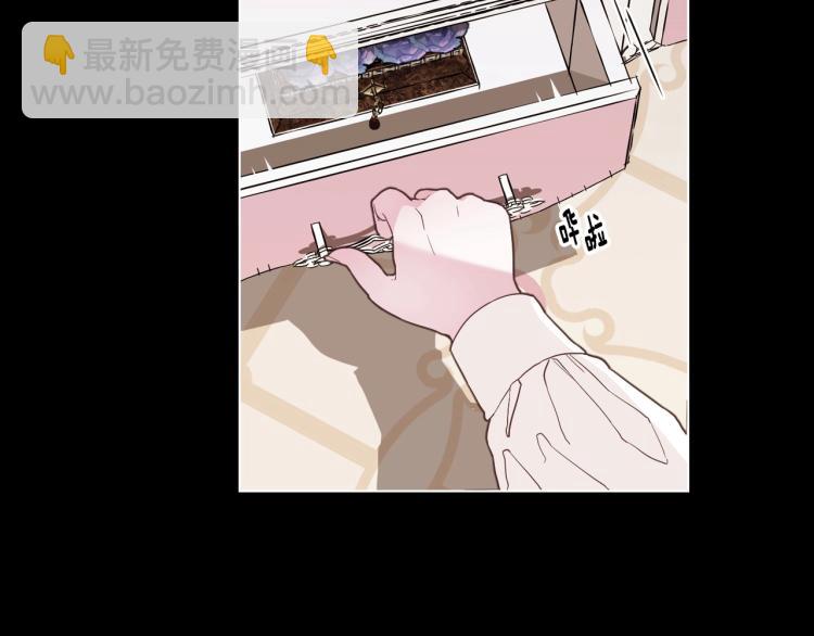 第3话 为了活命，赶紧逃！(1/4)-第5话