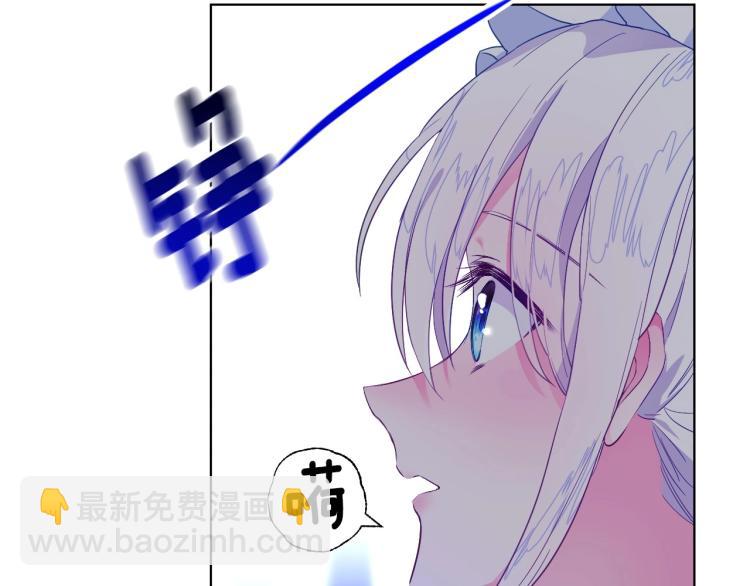 第3话 为了活命，赶紧逃！(1/4)-第5话
