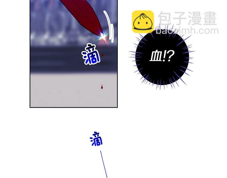 第3话 为了活命，赶紧逃！(1/4)-第5话