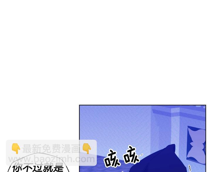 第3话 为了活命，赶紧逃！(1/4)-第5话