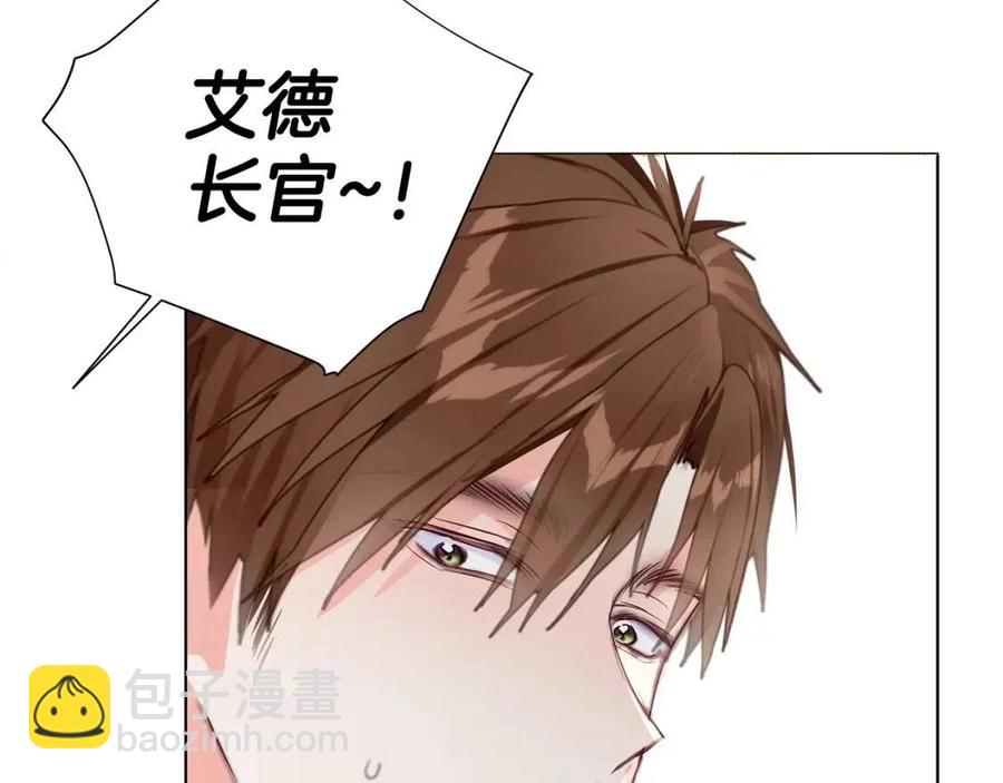 第39话 女王的告白(1/5)-第41话