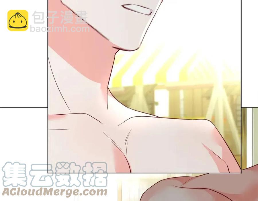 第39话 女王的告白(1/5)-第41话