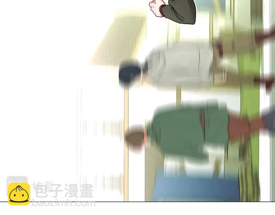 第39话 女王的告白(1/5)-第41话