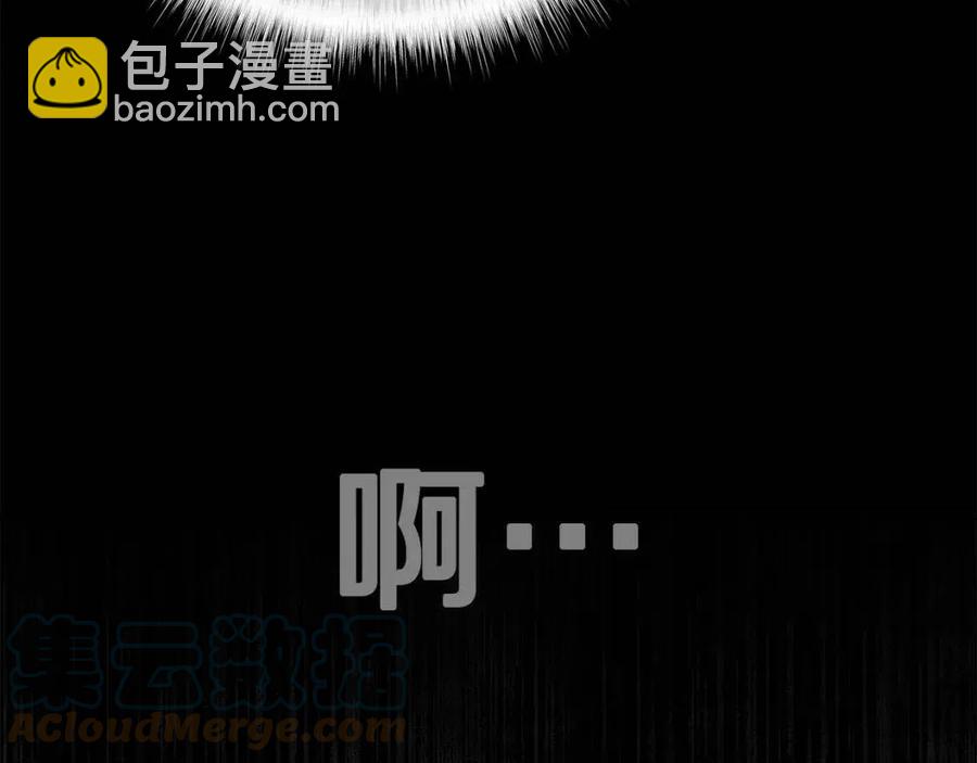 第39话 女王的告白(1/5)-第41话