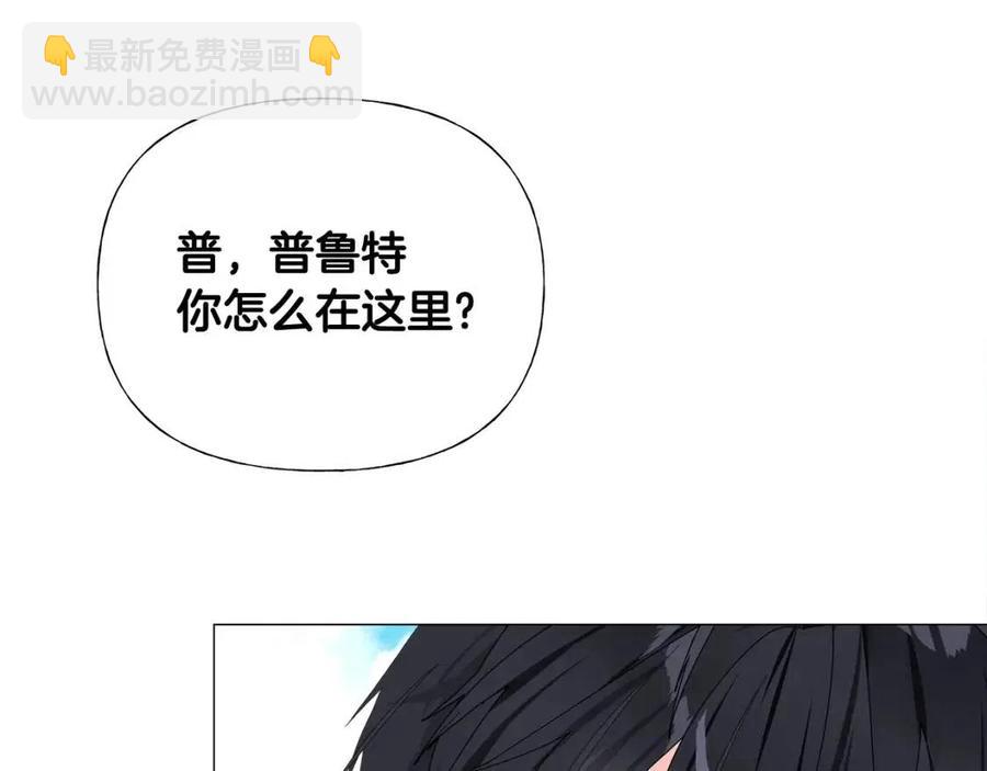 第41话 追悼会(1/5)-第43话