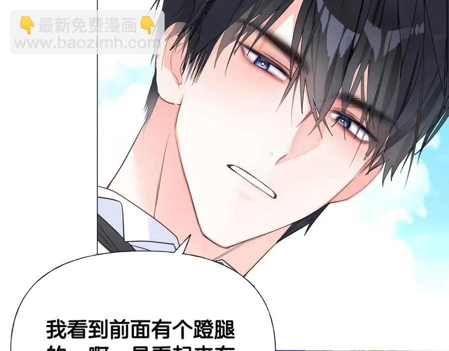 第41话 追悼会(1/5)-第43话
