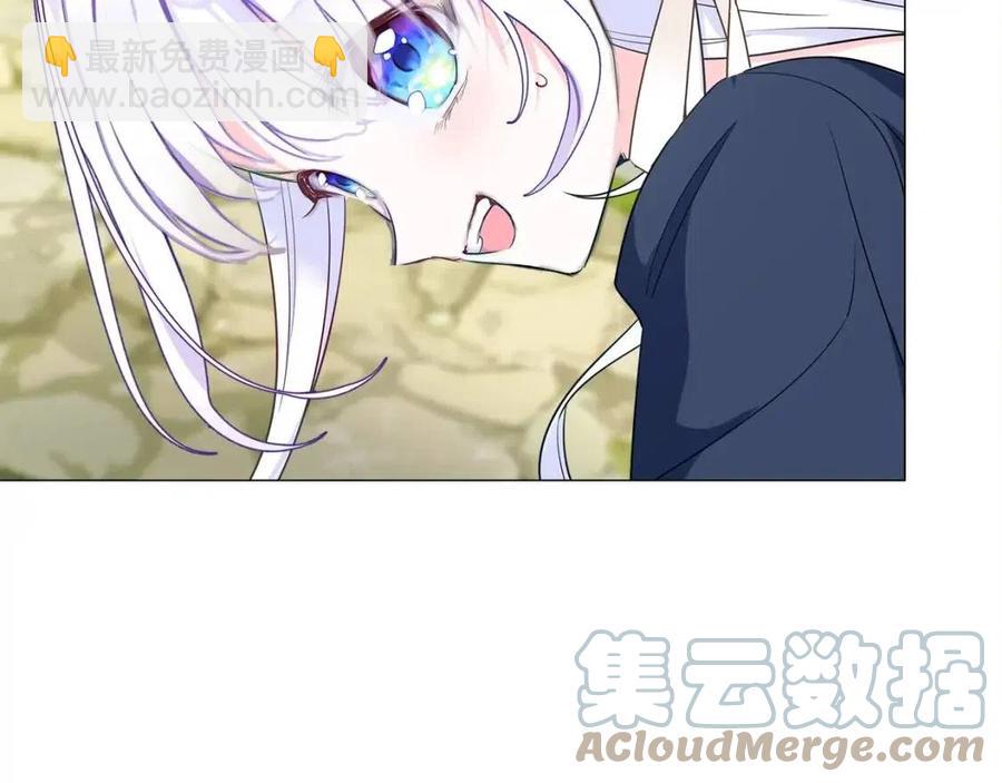 第41话 追悼会(1/5)-第43话