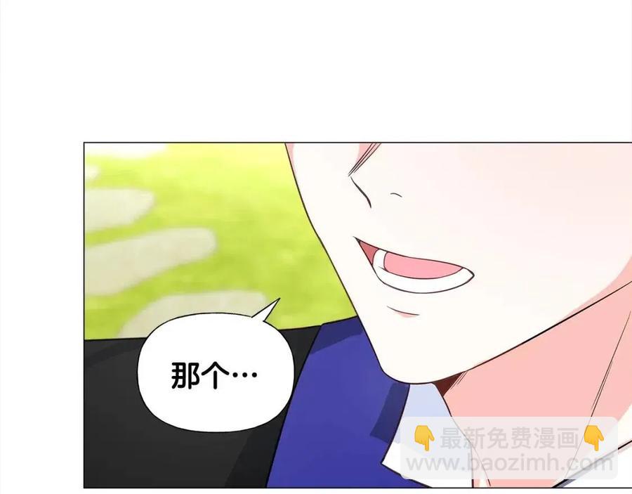 第41话 追悼会(1/5)-第43话