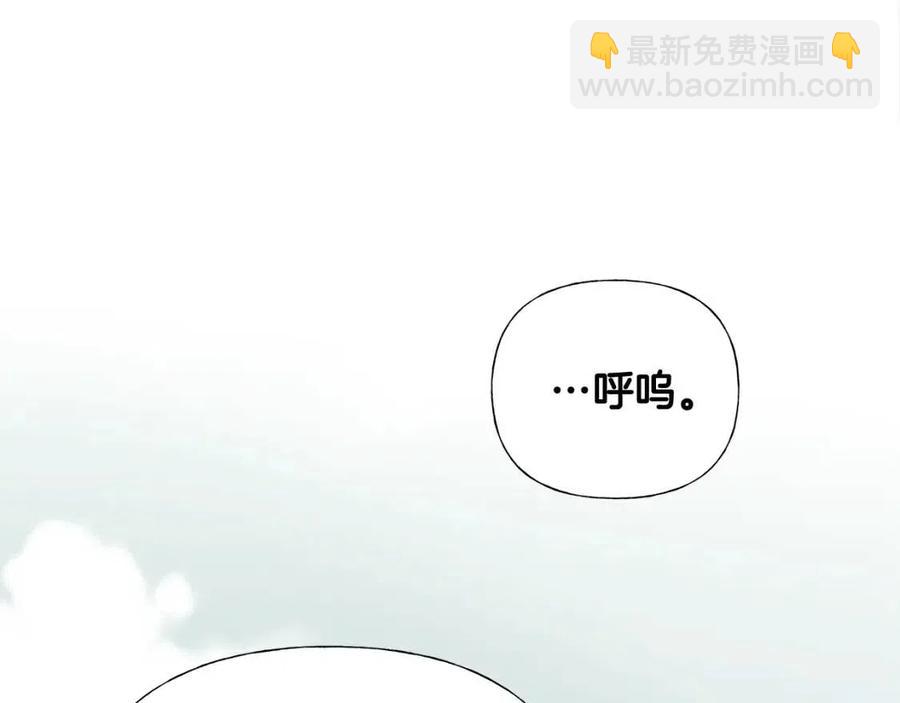 第41话 追悼会(1/5)-第43话