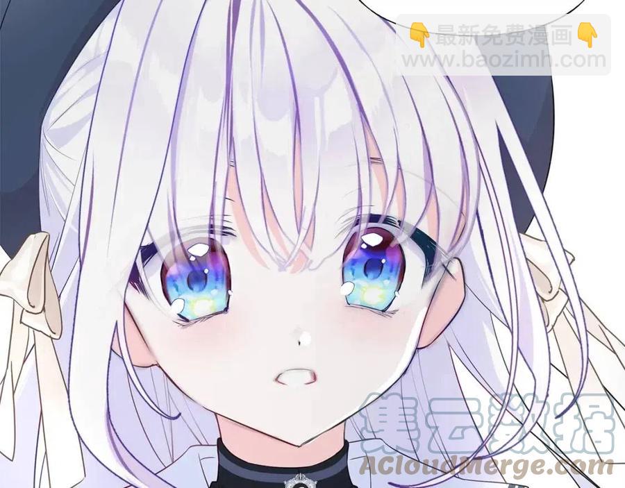 第41话 追悼会(1/5)-第43话