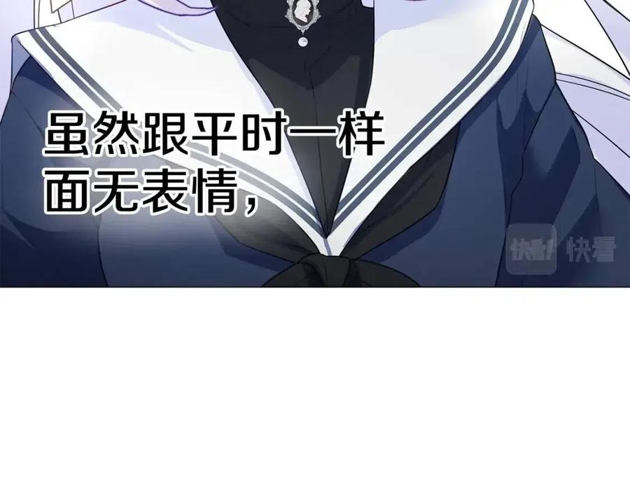 第41话 追悼会(1/5)-第43话